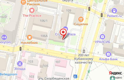 Всероссийский Визовый Центр на Красной улице на карте