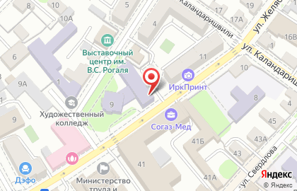 ООО Пластпром на улице Желябова на карте
