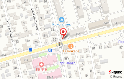 Пекарня Тандыр House на карте