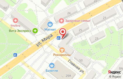 Магазин Аквафор на улице Мира на карте