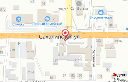 Магазин Автоспутник на карте