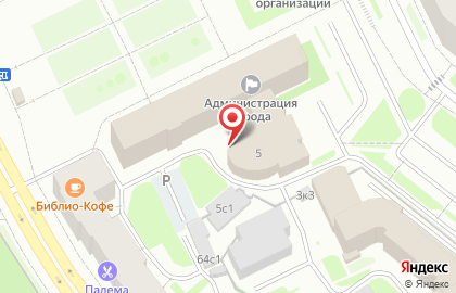 Департамент градостроительства Мэрии г. Архангельска в Архангельске на карте