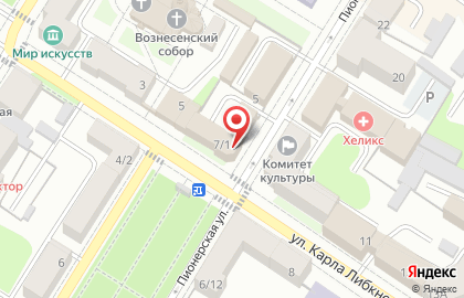 Отдел по борьбе с экономическими преступлениями и противодействию коррупции на улице К.Либкнехта на карте