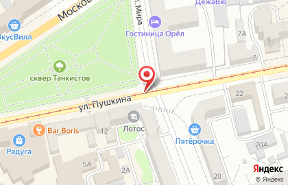 Лотос на улице Пушкина на карте