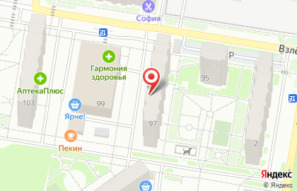 Магазин разливных напитков Привет, сосед! в Индустриальном районе на карте