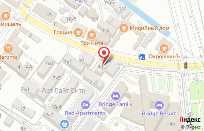 Сервисный центр Pedant.ru на Фигурной улице на карте