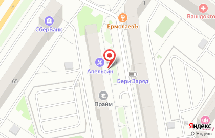 Студия красоты Amor на улице Николая Гондатти на карте