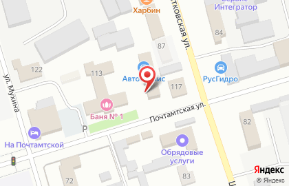 АвтоМакс на Почтамтской улице на карте