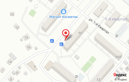 Киоск по продаже печатной продукции Агентство ежедневных новостей в Заводском районе на карте