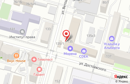 Пирожковая, ИП Микова С.Г. на карте