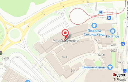 Магазин хозяйственных товаров Тройка на проспекте Победы на карте