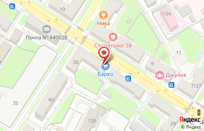 Фирменный магазин Ермолино на улице Циолковского на карте