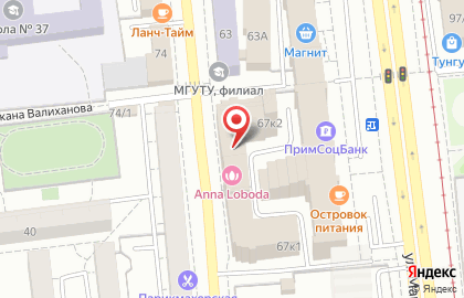 Студия шугаринга Beauty Space на улице Пушкина на карте