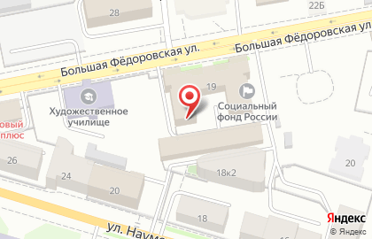 РосИнкас, Ярославское областное управление инкассации на карте