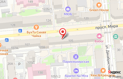 Недвижимость, квартиры Дубай, Турция, Таиланд, Бали, Вьетнам, Россия. DDA Real Estate. на карте