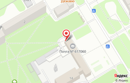 Агентство недвижимости Квадратный метр в Краснокамске на карте