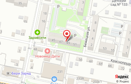 Секонд-хенд на Краснопрудной, 45-51 на карте