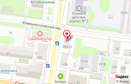 Магазин Жасмин на проспекте Ленина на карте