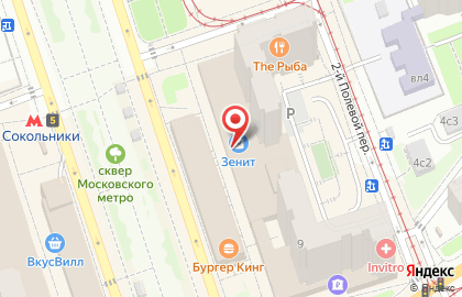 Ша-Студия на карте