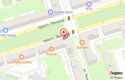 Семейный итальянский ресторан Pronto на проспекте Ленина на карте