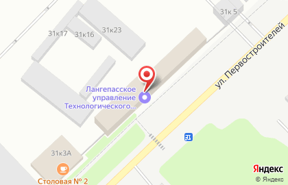 Лангепасское управление технологического транспорта на карте