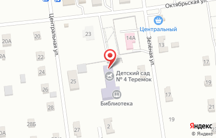 Детский сад Теремок №4 на Центральной улице на карте