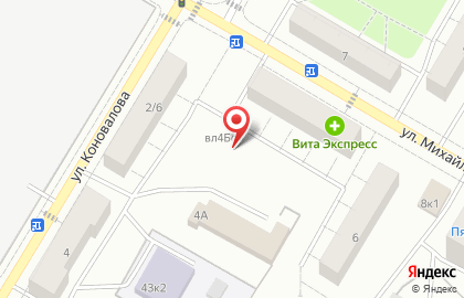 Все для дома, ИП Шкалета А.И. на карте