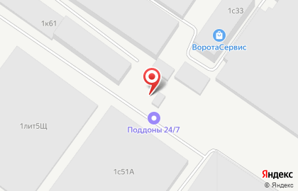 Интернет-магазин Librederm в Подольске на карте