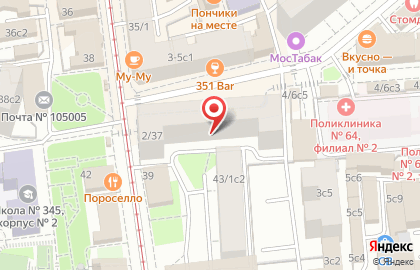 Удобный магазин Магнолия на Ладожской улице на карте