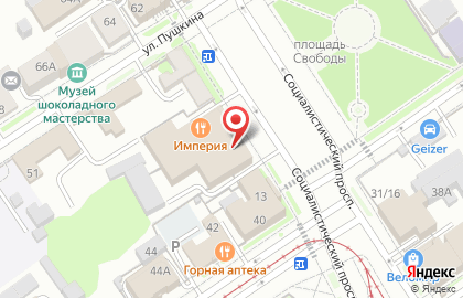 Специализированный магазин LockLocker на карте