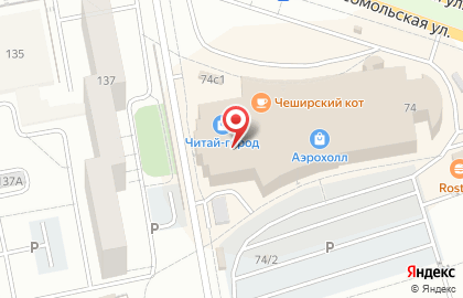 Ювелирный салон Наше серебро в Центральном районе на карте