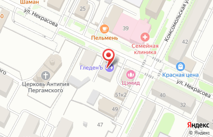 Фитнес-клуб ГледенЪ на карте