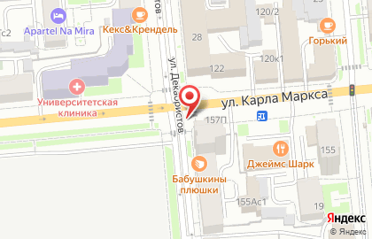 Киоск по продаже печатной продукции Розпечать на улице Карла Маркса, 157 киоск на карте