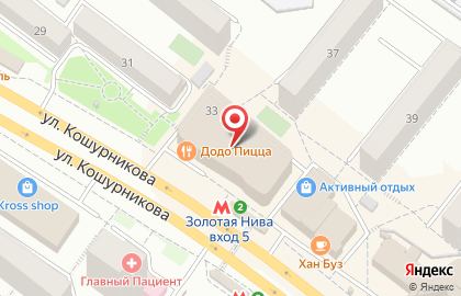 Сервисный центр по ремонту техники Lenovo, Sony, Samsung Моби+ на улице Кошурникова на карте
