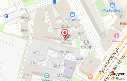 Европейское страховое агентство на карте