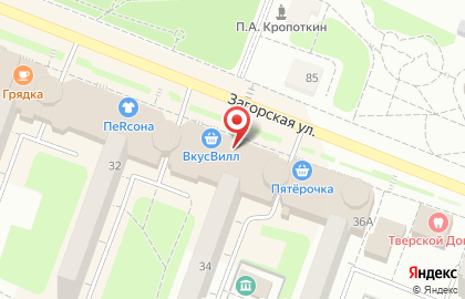 Агентство недвижимости АэНБИ на Загорской улице на карте