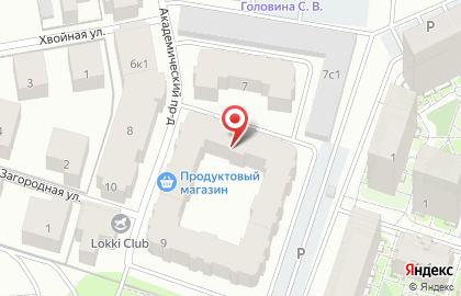 Непоседы на карте
