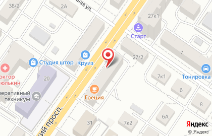Винный супермаркет Ароматный мир на Волоколамском проспекте на карте
