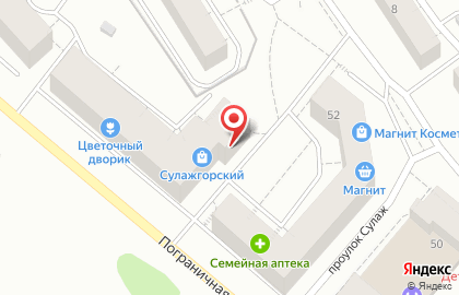 Ателье в Петрозаводске на карте