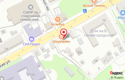 Столовая Шаурмама на Большой Нижегородской улице на карте