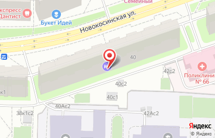 Клининговая компания Чистый Лис на Новокосинской улице на карте
