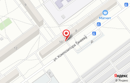 Магазин автотоваров в Красноармейском районе на карте