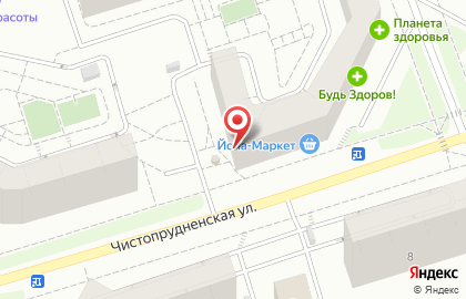 Центр современной медицины Арника в Кирове на карте