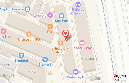 Всё для часов на карте