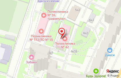 Врачебно-физкультурный диспансер Калининского района на карте