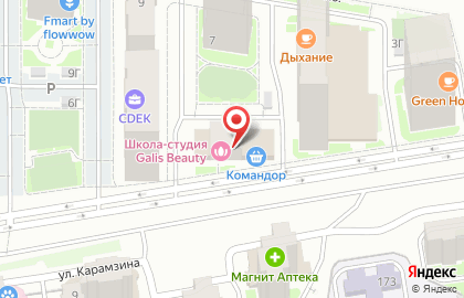 Сервисный центр Ремонтье на карте