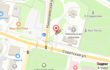Продуктовый магазин на Советской, 14Б на карте