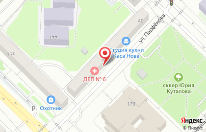 Импульс Сервис, ООО на карте