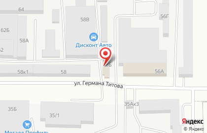 Автоцентр Авто Джин на улице Германа Титова на карте
