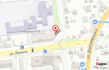 Салон-парикмахерская Стиль на улице Ленина на карте